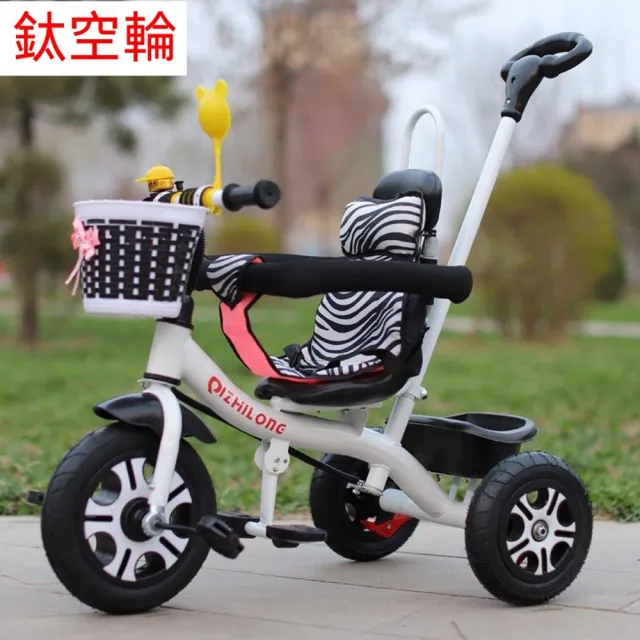 【2026】兒童三輪車推薦｜10款高評價人氣品牌排行榜 | BALIMAN情報局