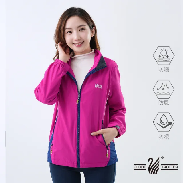 【遊遍天下】男女款抗UV防曬防風防潑水風衣外套 桃紅(夾克 XS-3L大尺碼)