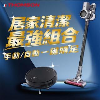 【THOMSON】1+1居家清潔超值組!無線吸塵器+智慧導航掃地機(TM-SAV68D+TM-SAV78DS)