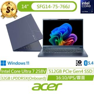 【Acer 宏碁】S+福利品★14吋Ultra7Copilot+輕薄效能AI筆電(Swift Go/SFG14-75-766J/Ultra7-258V/32G/512G)