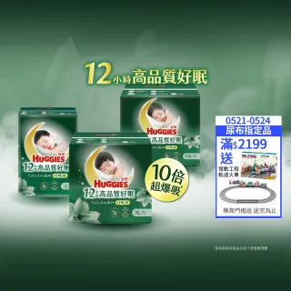 商品圖