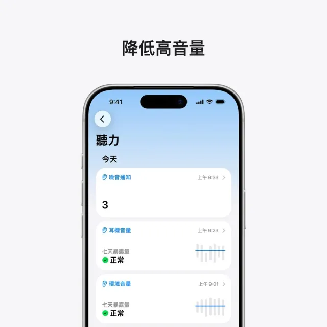 MAGEASY抗衝擊磁扣殼組【Apple】AirPods Pro 3