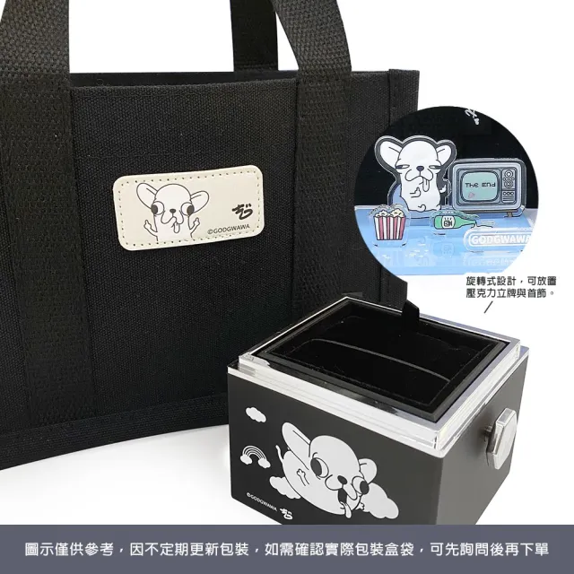 【2sweet 甜蜜約定】變種吉娃娃經典系列純金金墜 約0.65錢(甜蜜約定 吉娃娃 金飾)