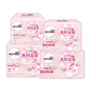 【Kotex 靠得住】好菌Plus+衛生棉 17.5-35cm