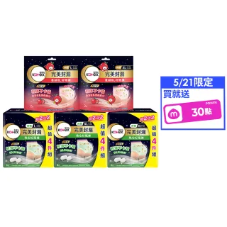 商品圖
