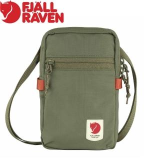 【Fjallraven】小狐狸 High Coast Pocket旅行隨身袋《綠》F23226/斜背包/小背包