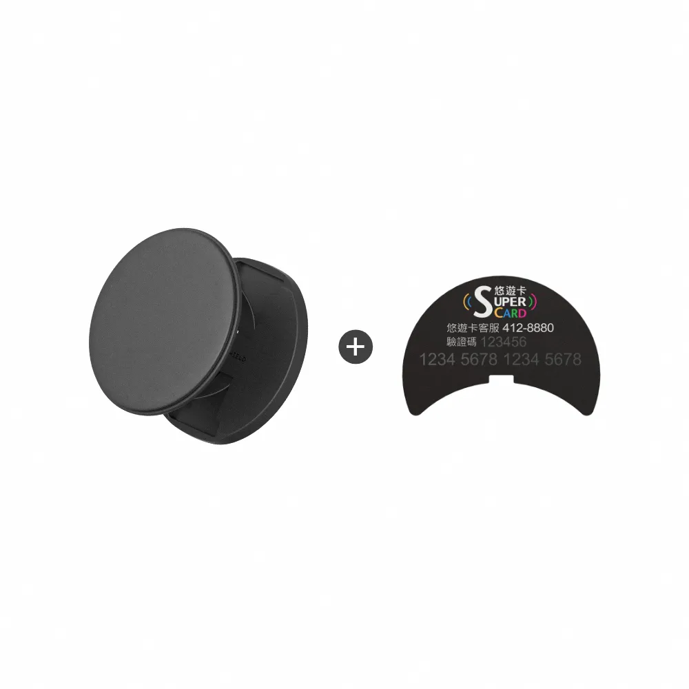 【RHINOSHIELD 犀牛盾】GRIP O MagSafe兼容磁吸輕巧手機支架∣固架∣SuperCard 超級悠遊卡組(手機適用立架)