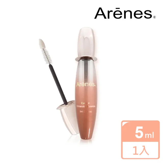 【Arenes】電眼羚翹睫滋養精華5ml(睫毛保養液/睫毛滋養精華/強韌濃密/養睫滋養/睫毛眉毛)