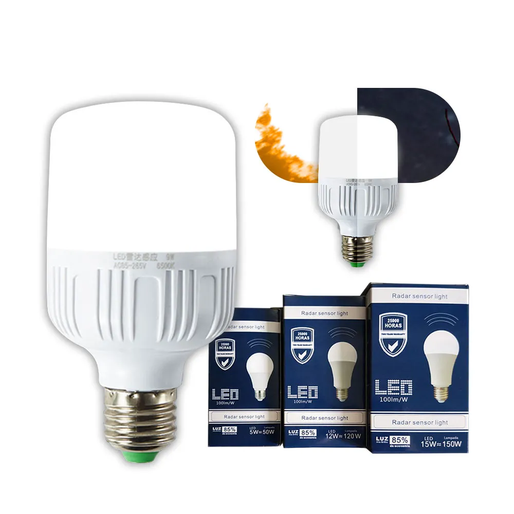 二入組 15W 雷達感應燈炮 LED 感應燈泡 人體感應燈泡 樓梯燈 走廊燈 露臺燈 門口燈