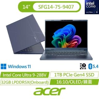 【Acer】筆電包/滑鼠組★14吋 Copilot+輕薄AI筆電(Swift Go/SFG14-75-9407/Ultra 9-288V/32G/1TB/OLED/W11)