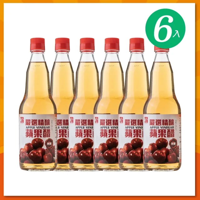 【百家珍】嚴選精釀無糖蘋果醋 600ml x 6入