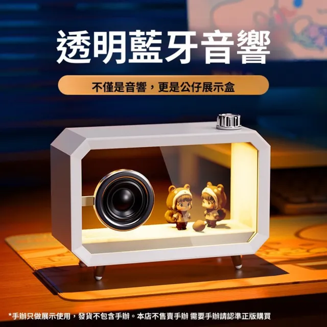 【2026】電腦音響推薦｜10款高評價人氣品牌排行榜 | BALIMAN情報局