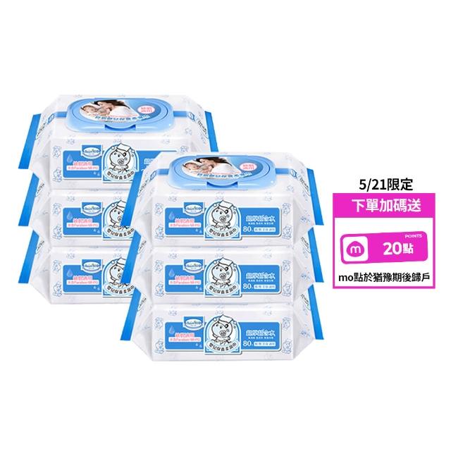 【Baan 貝恩】嬰兒保養柔濕巾80抽x24包