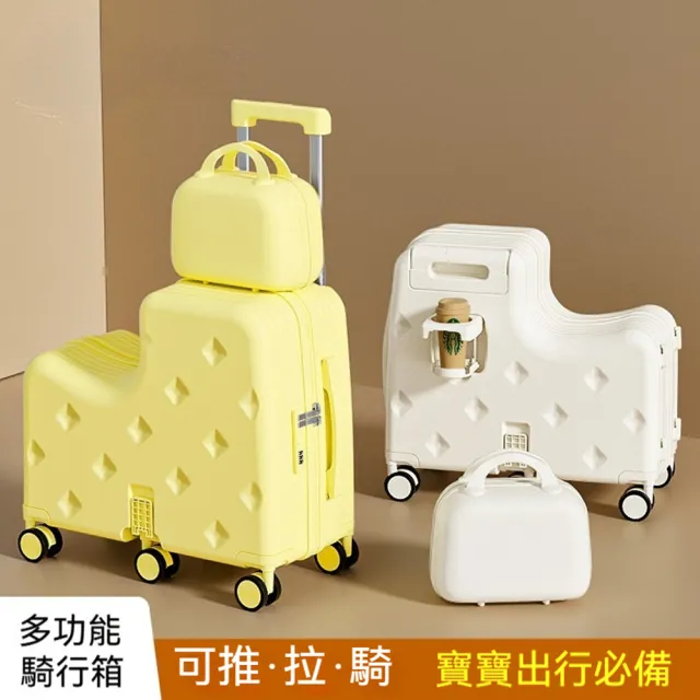 【2026】登機行李箱推薦ptt》10款高評價人氣品牌排行榜 | BALIMAN情報局