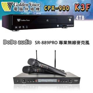 【金嗓】CPX-900 K3F 4TB家庭劇院卡拉OK點歌伴唱機+DoDo audio SR-889PRO 無線麥克風