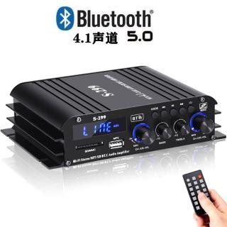 S299升級款擴大機 4.1聲道 小型卡拉OK(擴大機/擴大器/功放器/音響/藍芽連結/功放機)