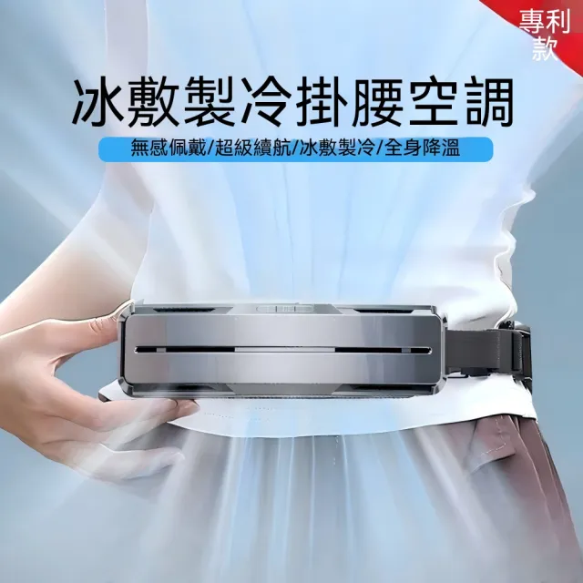 【2026】隨身風扇推薦10款高評價人氣品牌排行榜 | BALIMAN情報局