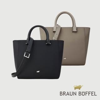【BRAUN BUFFEL 德國小金牛】依雅娜-NY 手提包-多色任選(BF895-56-BK/HM) 女包送禮推薦