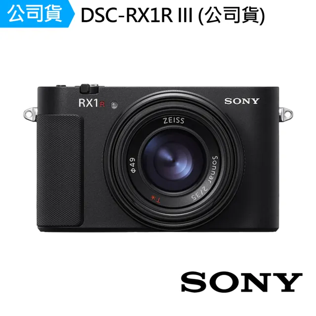 【2026】sony數位相機推薦ptt》10款高評價人氣品牌排行榜 | BALIMAN情報局