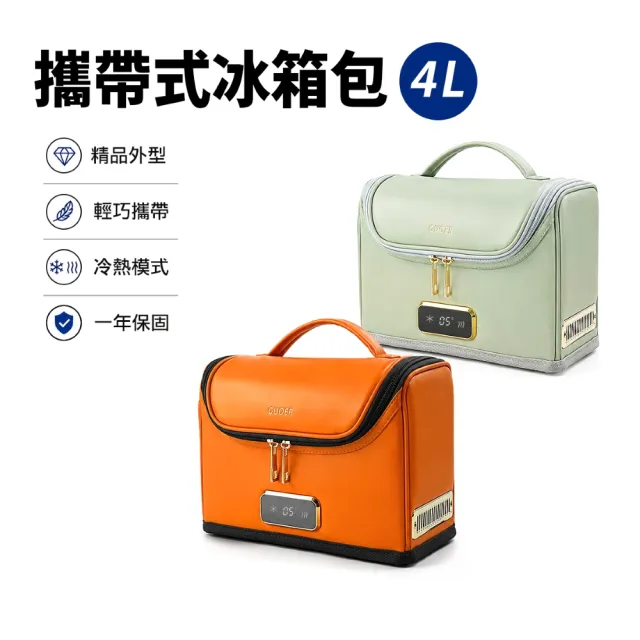 | BALIMAN情報局 【2026】保冷箱推薦|10款高評價人氣品牌排行榜 | BALIMAN情報局