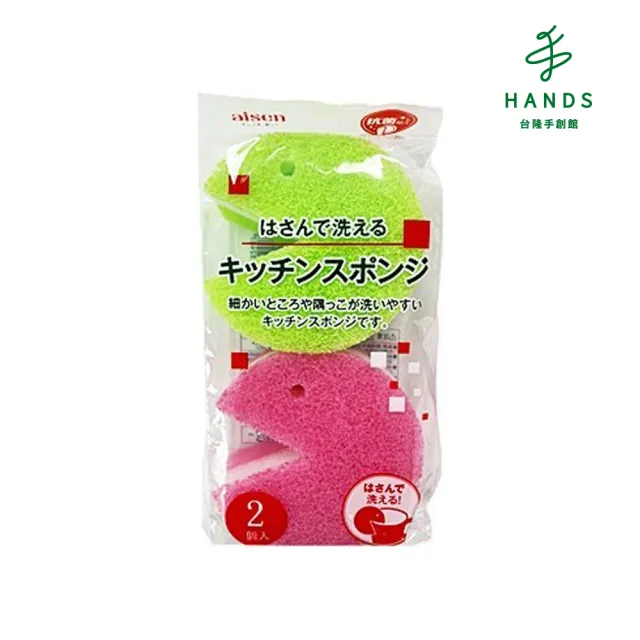 | BALIMAN情報局 【2026】菜瓜布推薦|10款高評價人氣品牌排行榜 | BALIMAN情報局