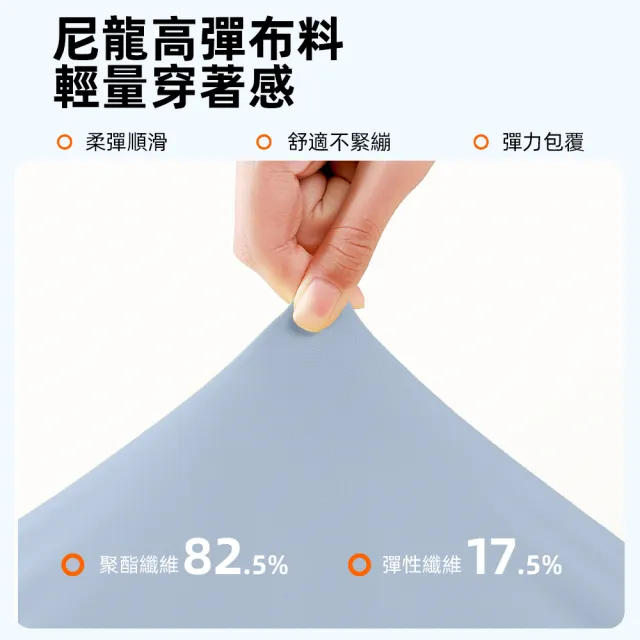 【STizi 史堤茲】排扣運動瑜珈服 健身服 運動背心(SK-030)
