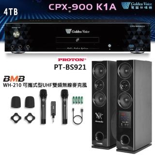 【金嗓】卡拉OK組合 K1A 4TB點歌伴唱機+BMB WH-210+PT-BS921 音響設備