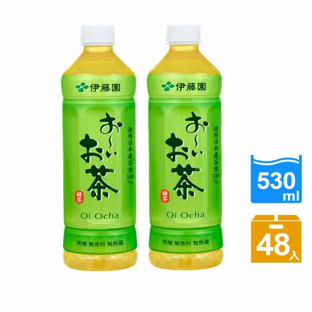 【伊藤園】Oi Ocha 綠茶530mlx2箱(共48入_大谷翔平推薦)