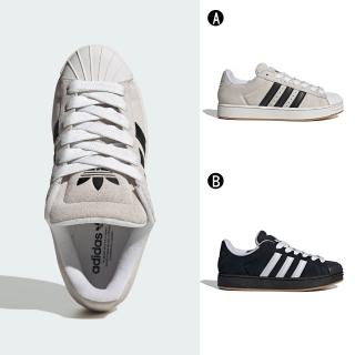 【adidas 愛迪達】休閒鞋 運動鞋 SUPERSTAR ST 男女 A-KI3511 B-KI3512