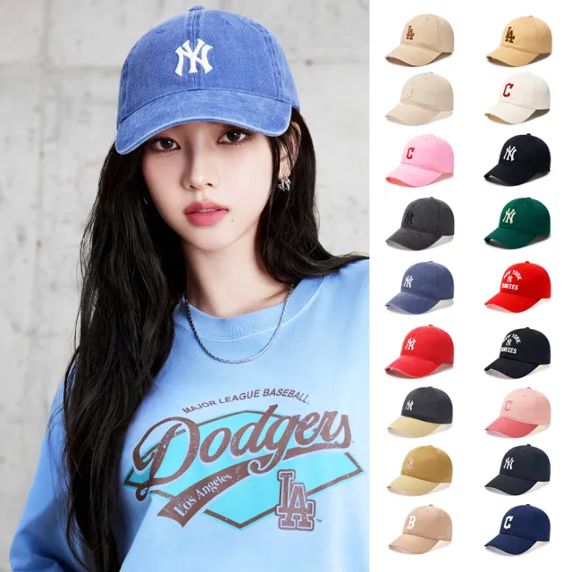 【MLB】可調式軟頂棒球帽 道奇/紅襪/守護者/洋基隊(3ACPVV.CPB2.CP34-多款任選)