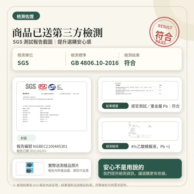 【鍋太后】316不鏽鋼蜂巢炒鍋/內外不沾鍋/單柄帶玻璃蓋(32cm)
