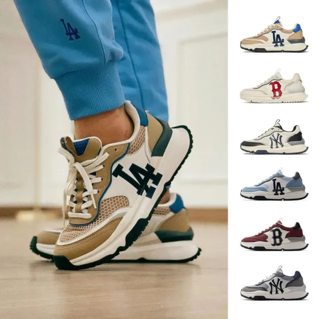 【MLB】復古運動鞋 老爹鞋 Chunky Runner系列 洋基/紅襪/道奇隊(3ASHRJ13N/3ASHCRS3N-多款任選)