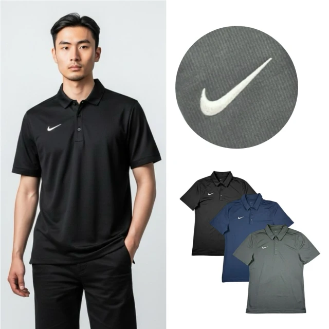 nikepolo衫