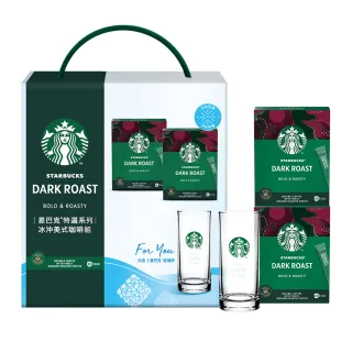 【STARBUCKS 星巴克】冰沖美式咖啡禮盒組 (深度烘焙咖啡X2入；附星巴克玻璃杯)端午 送禮