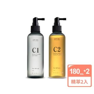 【EPURE】momo獨家組合-C系列頭皮保養精萃組 2入(C1調理精萃180ml+C2舒活精萃180ml)(頭皮水/保濕/控油)