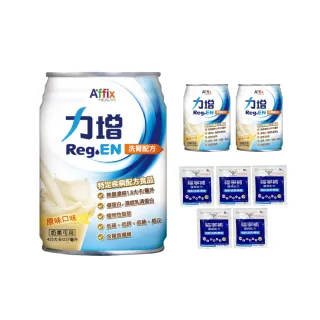 【Affix 艾益生】力增 洗腎配方口味任選 1箱加贈2罐(共26罐)