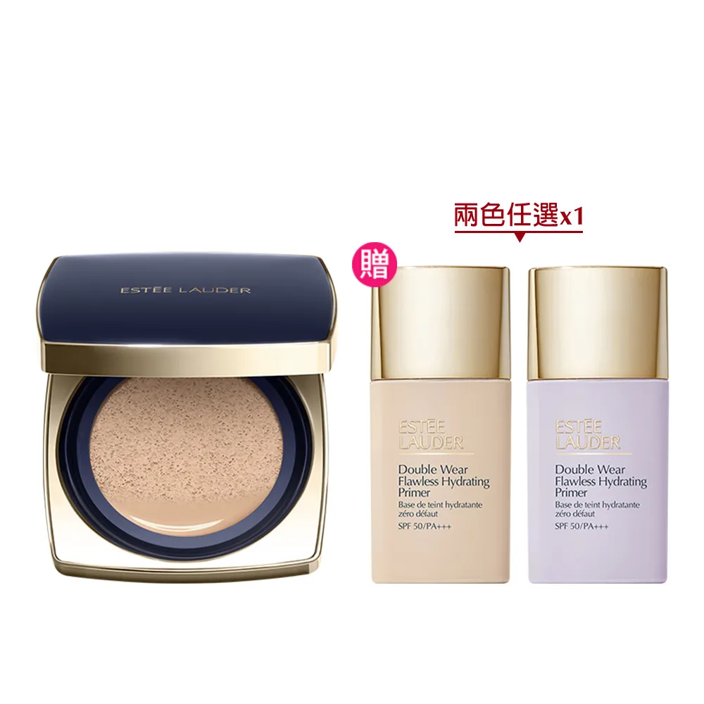 【Estee Lauder 雅詩蘭黛】粉持久完美鎖妝氣墊粉餅SPF45(一盒兩蕊/IU同款/防曬)