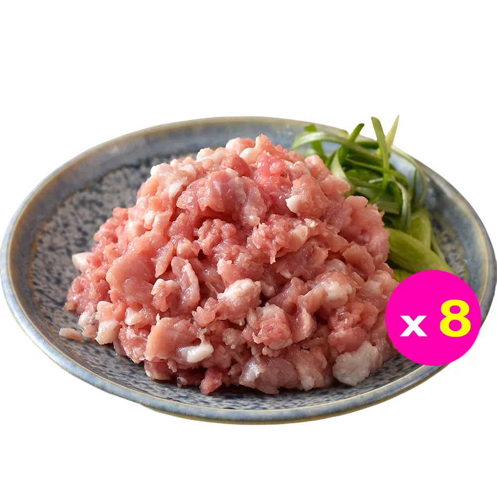 【卜蜂】黃金比例 國產豬絞肉 超值8包組(300g/包_團購.居家料理.變化多多)