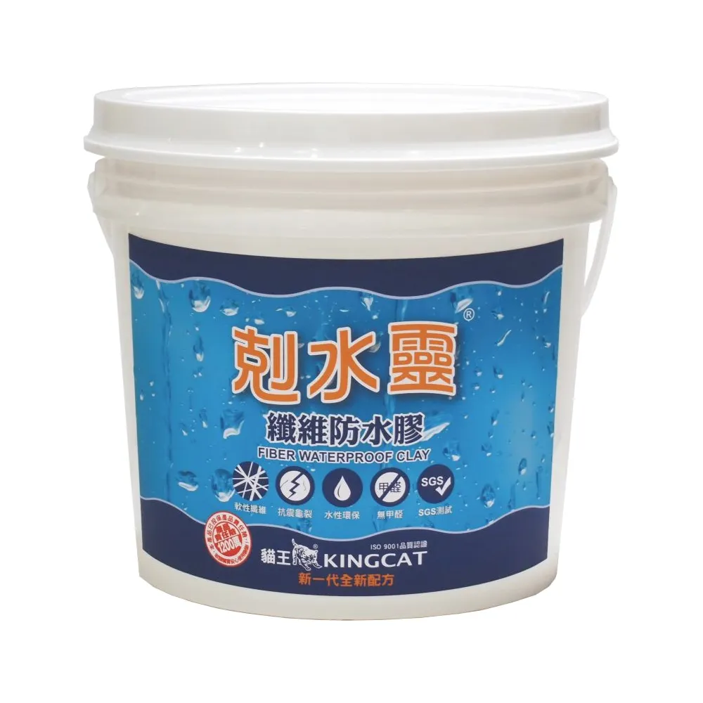 【特力屋】貓王 新剋水靈防水膠 天空藍 13.5L