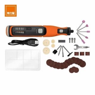 【Black+Decker】BLACK+DECKER 8V鋰電刻磨機 35件組