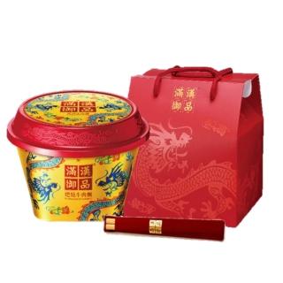 【統一麵】滿漢御品火巴燒牛肉麵268gx1入/碗 (TQF微笑標章)