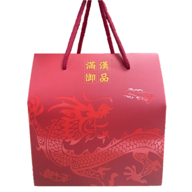 【統一麵】滿漢御品火巴燒牛肉麵268gx1入/碗  (TQF微笑標章)