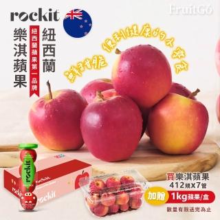 紐西蘭進口樂淇蘋果頂規組