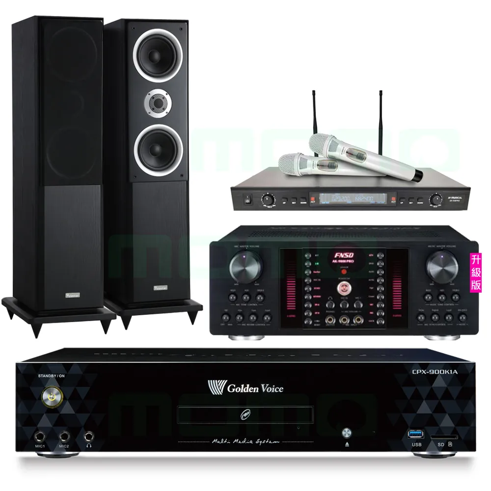 【金嗓】CPX-900 K1A+AK-9800PRO+SR-928PRO+W-260(4TB點歌機+擴大機+無線麥克風+喇叭)
