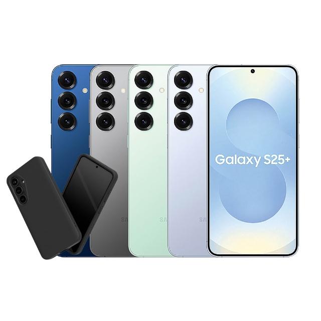 犀牛盾手機殼組【Samsung 三星】Galaxy S25+ 5G 6.7吋(12G/256G)