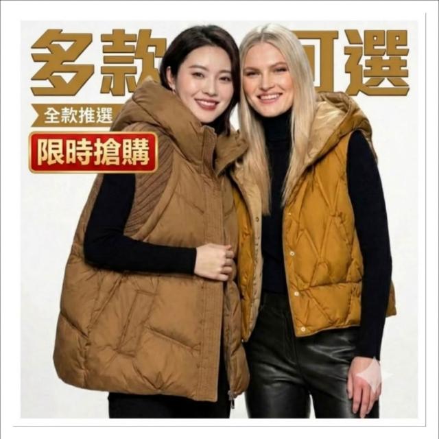 【米蘭精品】現貨出清 頂級真羽絨背心90%鴨絨羽絨衣秋冬保暖上衣大碼休閒女裝(針織拼接袖女外套3色t1mw7)