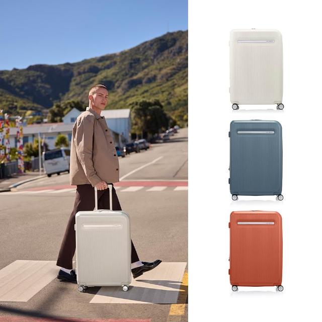 【Samsonite 新秀麗】28吋 MODUS 可擴充大容量輕量PC避震輪防盜拉鍊行李箱/旅行箱(多色可選)