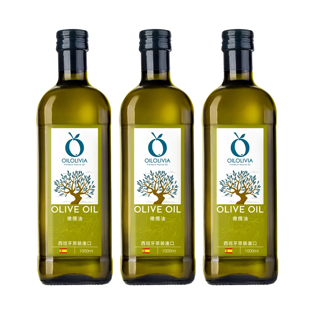 【OILOLIVIA】歐維亞西班牙原裝進口橄欖油 1000mlx3入(適合中高溫烹調)