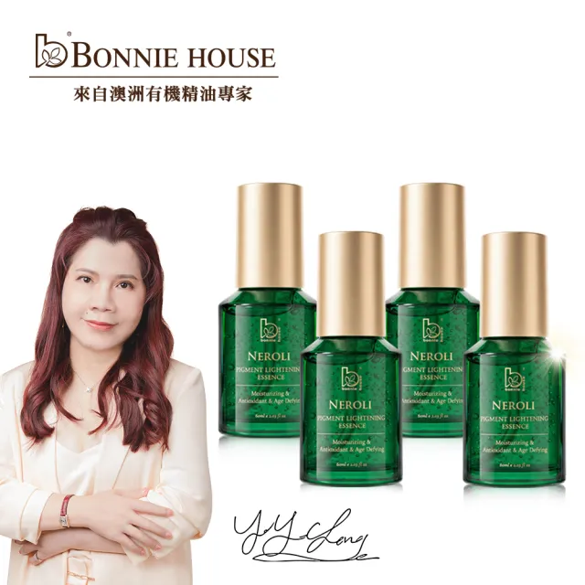 Bonnie House植泌胜活膚抗老蜜露