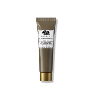 【ORIGINS 品木宣言】駐顏有樹A醇煥膚夜間安瓶30ml(密集加強肌膚緊緻)